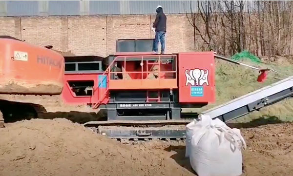 Mobile Mixing Machine Case